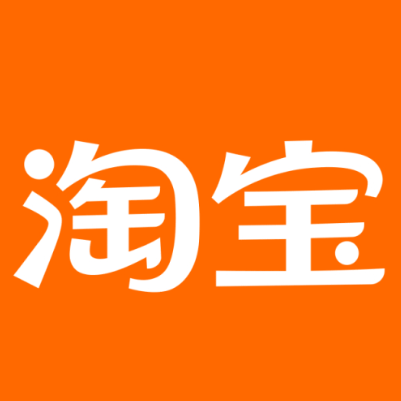 吴兴淘宝云仓一件代发，淘宝菜鸟电子面单快递仓储代发
