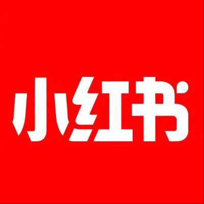  吴兴小红书云仓一件代发，小红书电子面单快递仓储代发