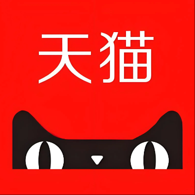 吴兴天猫云仓一件代发，天猫电子面单快递仓储代发