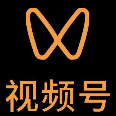 吴兴微信视频号多云仓一件代发，微信视频号电子面单快递仓储代发